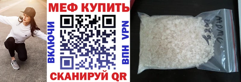 Виды наркотиков купить Черепаново Вейп ТГК СОЛЬ Бутират Мефедрон Кокаин