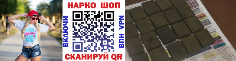 Меф Черепаново