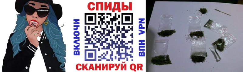 БУТИРАТ оксибутират  blacksprut сайт  Черепаново  купить наркотик 