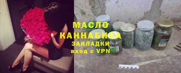 дурь Коряжма