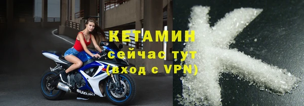 дурь Коряжма