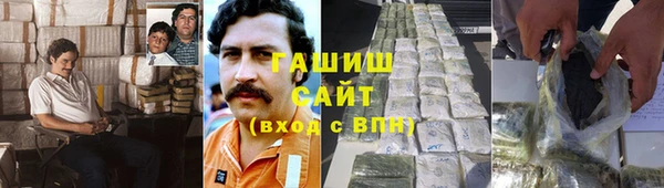 дурь Коряжма