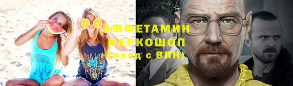 тгк Корсаков