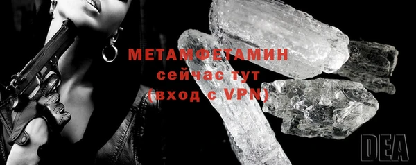 дурь Коряжма