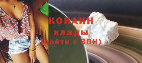 тгк Корсаков