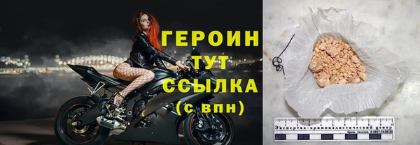 дурь Коряжма