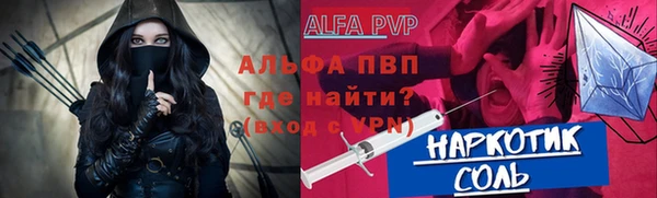 тгк Корсаков