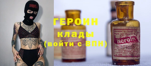 a pvp Медногорск