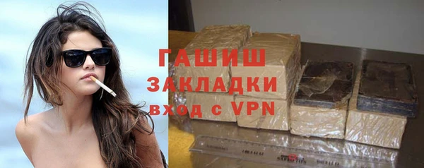spice Балабаново