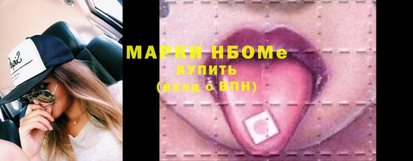 тгк Корсаков