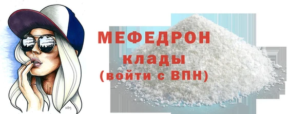 дурь Коряжма