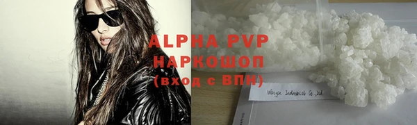 дурь Коряжма