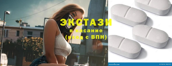 дурь Коряжма