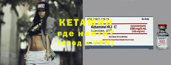 дурь Коряжма