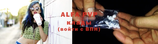 дурь Коряжма