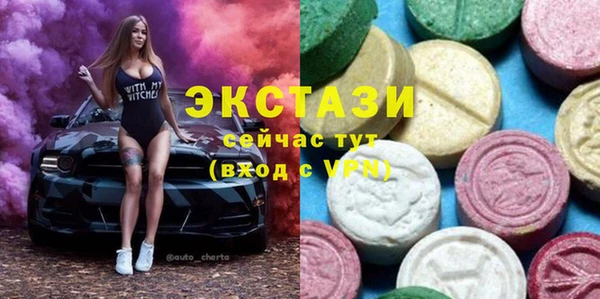 тгк Корсаков