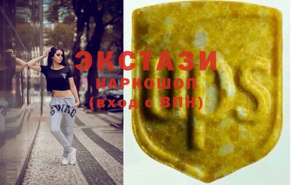 тгк Корсаков