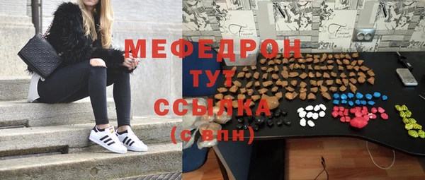 дурь Коряжма