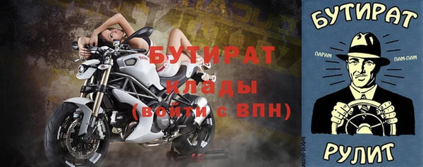 гашик Медвежьегорск
