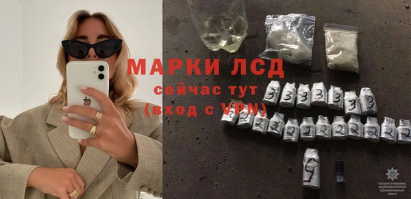 дурь Коряжма