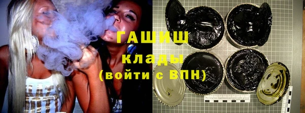 дурь Коряжма