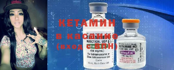 дурь Коряжма