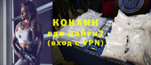 тгк Корсаков