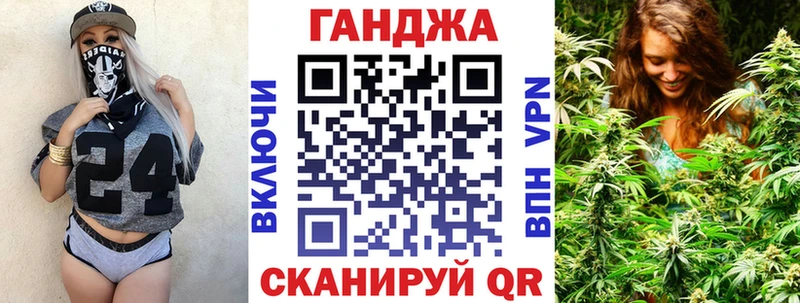 сколько стоит  Черепаново  blacksprut как зайти  Канабис MAZAR 